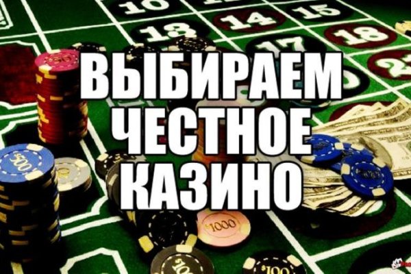 Не работает сайт kraken
