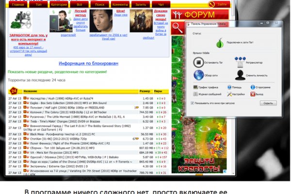 Kraken whitenet зеркала кракен обход