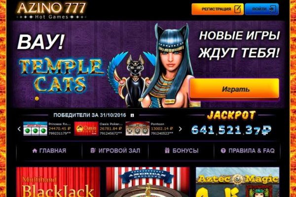 Kra39.cc Вход на сайт главная страница
