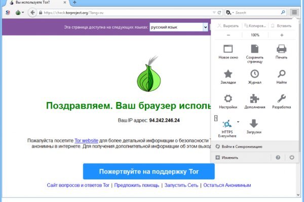 Kraken com whitenet
