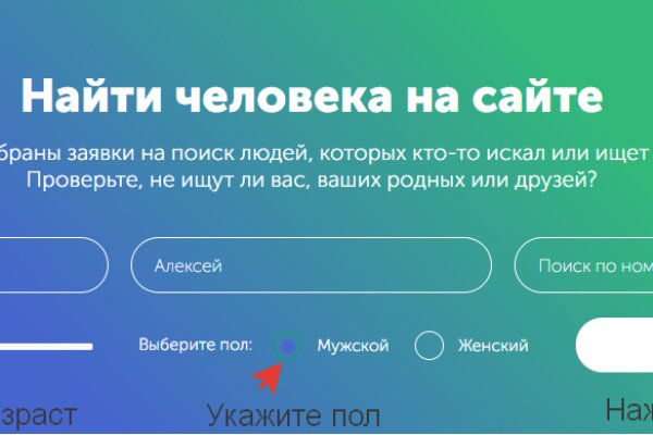 Кракен супернет ссылка на сайт