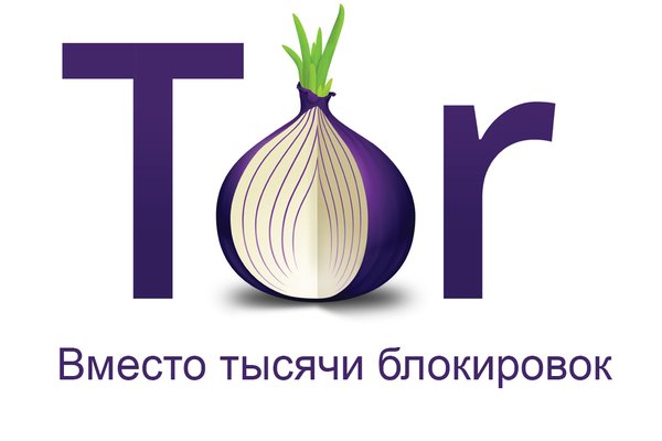Кракен супернет ссылка на сайт