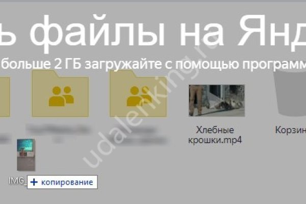 Не могу зайти на кракен