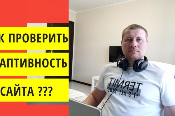 Официальный сайт kraken ссылки зеркала