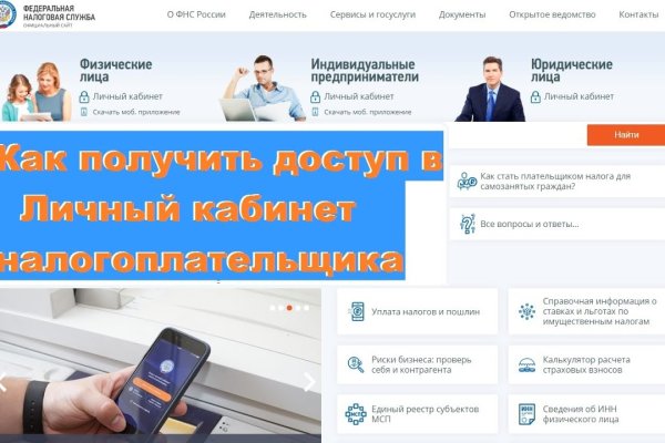 Сайты по продаже наркотиков