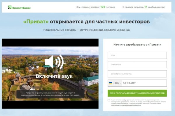 Какой нужен тор чтоб зайти в кракен