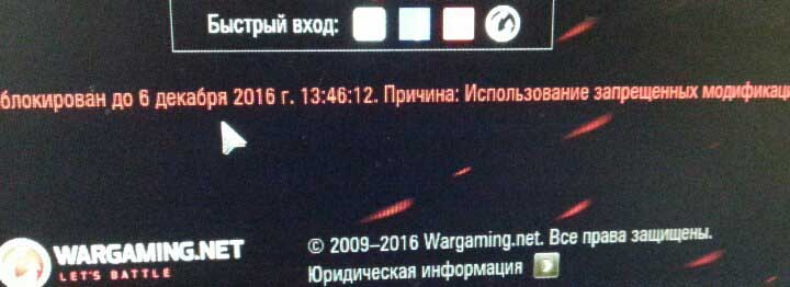 Как зайти в кракен через айфон